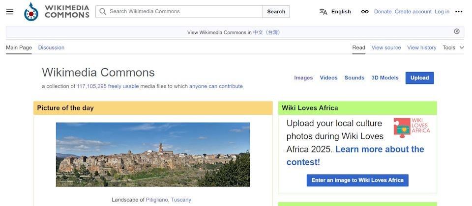 Wikimedia Commons Sempat Diblokir, Kemkomdigi Ungkap Penyebabnya