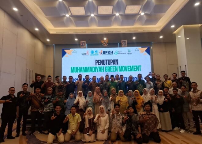 Tragedi Tapir Menjadi Alarm Penting, Muhammadiyah Perkuat Gerakan Konservasi Berbasis Masyarakat
