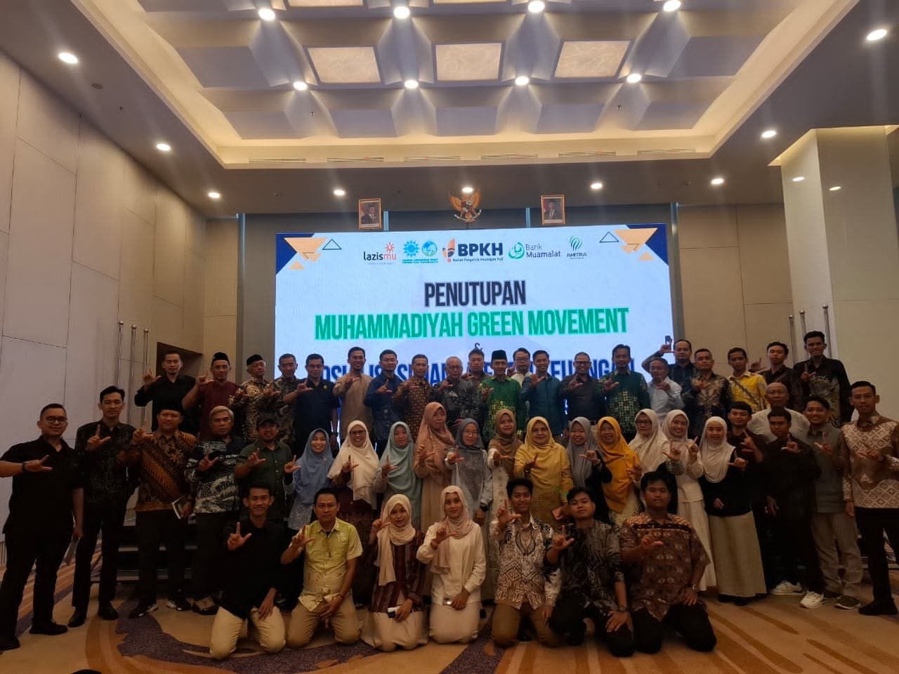 Tragedi Tapir Menjadi Alarm Penting, Muhammadiyah Perkuat Gerakan Konservasi Berbasis Masyarakat