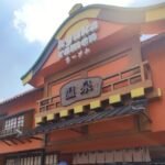 Kyuka Ramen Depok, Restoran Bertema Studio Ghibli yang Cocok Buat Healing Bareng Keluarga