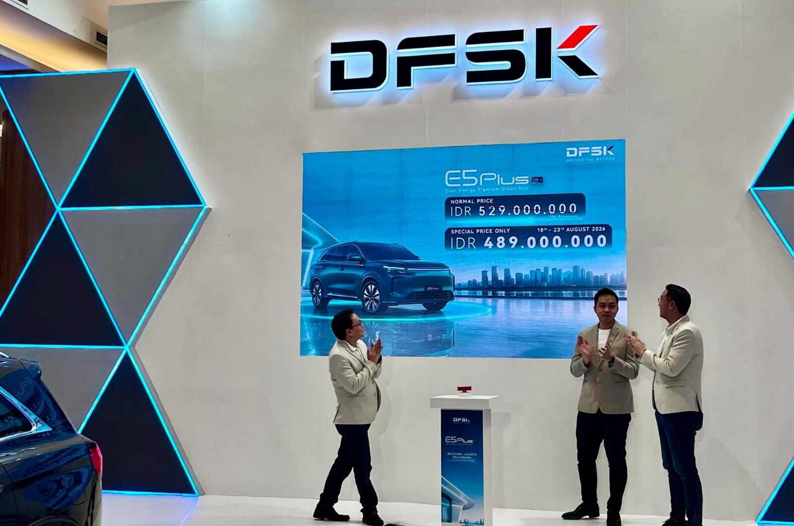 DFSK E5 Plus Perluas Pasar ke Palembang, Perkuat Akses Kendaraan PHEV di Sumatera Selatan